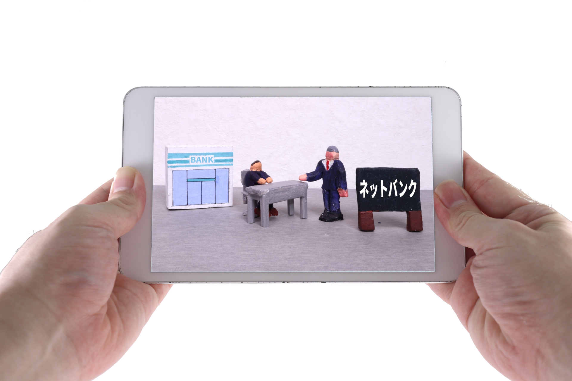 ネット銀行の相続手続きはどのように進めるか。生前の対策も解説！ | 相続相談サポート